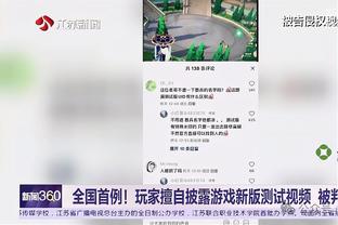 狗万体育赛事app下载